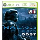 헤일로 3 ODST 금일(9월22일) 정식 판매 시작 이미지