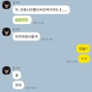세븐일레븐 강동고덕점 | 9월
