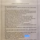 문래 여관 이미지