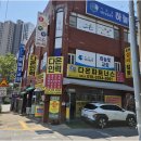다온파트너스 네이버블로그