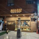 경인로77길 | 문래 맛집 추천: 모임하기 좋은 갓잇 문래점 솔직후기