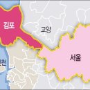 닭촌 - 파주시 번영로 55 | 닭촌
