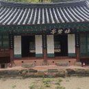 무주구천동 서벽정에서 재현한 옛 사람들의 풍류 이미지