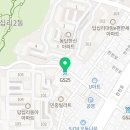 지에스25(GS25) 동대문한신점 이미지