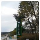 (주)엔알씨 알뜰폰(MVNO) 앤텔레콤 월행사 오아시스그룹 BTS