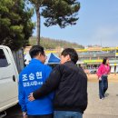 하청초등학교 이미지