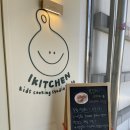 (주)롯데마트(월드컵점) 이미지