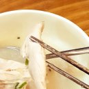 고산정삼계탕 이미지