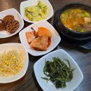 관악산코다리 네이버블로그