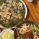 경주 황리단길 육회물회 향화정 솔직후기