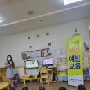 안흥어린이집 이미지