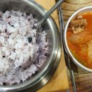 의당식당 이미지