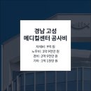세림 건축사사무소 이미지