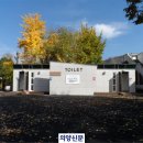 은행센터 공중화장실 이미지