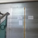 오동동100 이미지