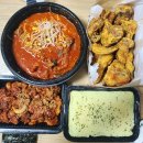 놀란숯불오돌뼈닭발