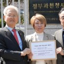 해산빌딩 이미지