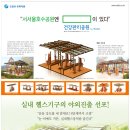 (주)맥디자인 이미지