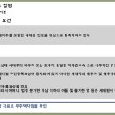 대우이안 이미지