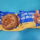 지에스25반월오네뜨점 이미지