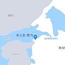 시원엔지니어링
