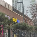 광교서초공인중개사사무소 이미지