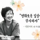 백운호수초등학교 이미지