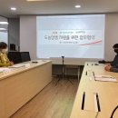 협동조합관악위즐 이미지