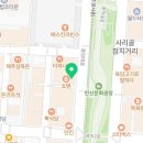 이앤미치과의원 이미지