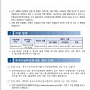 가티오 티스토리