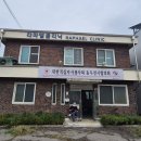 라파엘약국 Daum카페