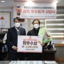 도암농장 이미지