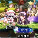 체리향기헤어 이미지