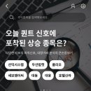 에이디엠커뮤니케이션