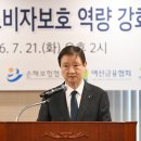 그리다종합광고