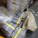 대림종합상사 이미지