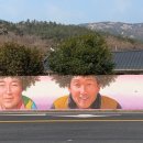 신안주유소 이미지