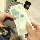 신세계 모바일 상품권 교환처 트레이더스 교환 지류 키오스크 후기