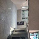 설빙 사하장림점 이미지