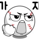 피자마루용암점 이미지