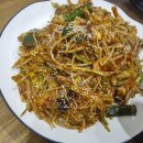 원조아구찜 네이버블로그