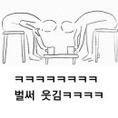 어스이스케이프 이미지