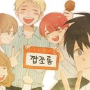 오묘스튜디오
