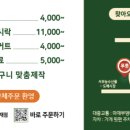 광주송원스포츠클럽 네이버블로그