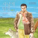 이츠북스 이미지