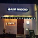 동문로 L 이미지