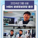 남일태권도장 이미지