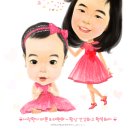 퍼즐가족 이미지