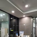 (주)온체 이미지