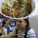 분보남보 이미지